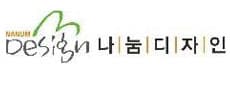 나눔디자인 