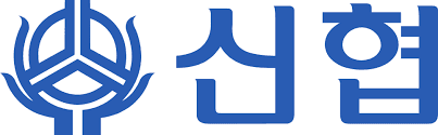은평제일신협