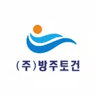 방주토건